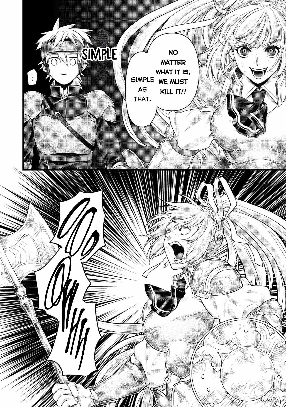 Kikori no Isekai Tan Chapter 12 3